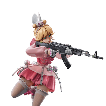 远光84手游渠道版