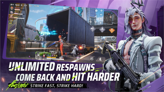 远光84国际服手游下载