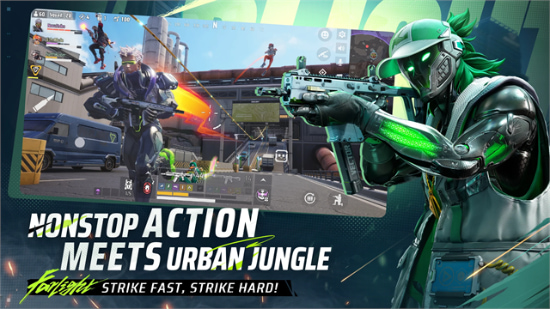 远光84国际服手游下载