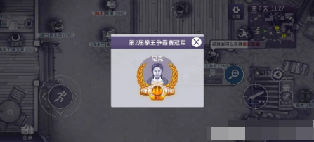 ˹2