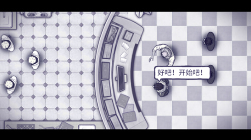 阿瑞斯病毒2九游版