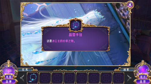 Ҷʱɰڲ