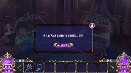 Ҷʱɰڲ