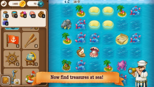 村庄日记2官方正版