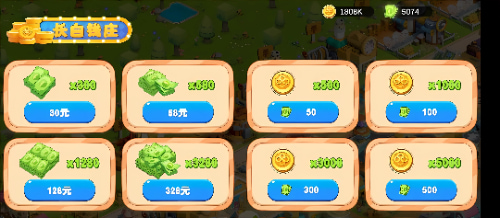 长白觉醒游戏官方正版