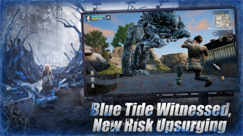 明日之后2018年老版本