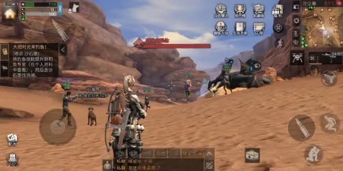 明日之后第五季