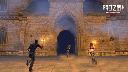 明日之后渠道服