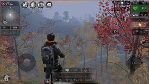 明日之后渠道服