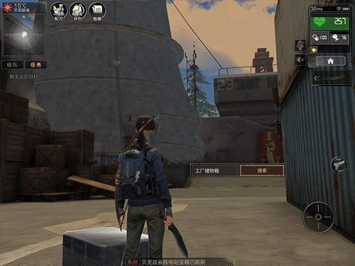 明日之后渠道服