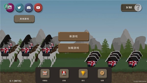 ֮ս0.7汾