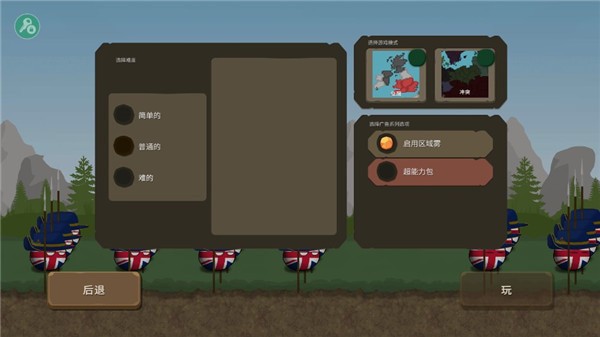 ֮ս0.7汾