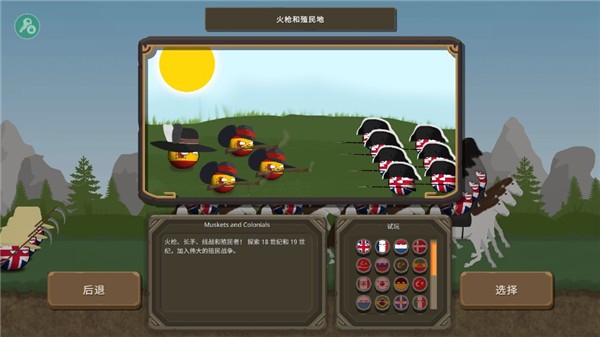 ֮սƽ޽