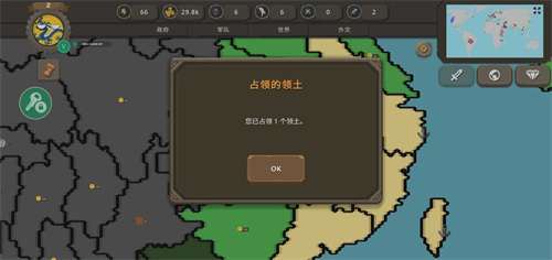 ֮ս0.7汾