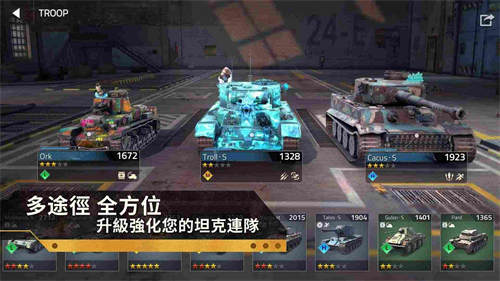 钢铁力量九游版