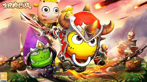 全民疯乐战最新版