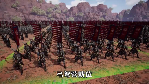 乱世枭雄手游官方版