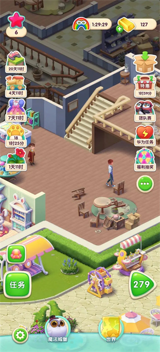 宾果消消消破解版内购破解版