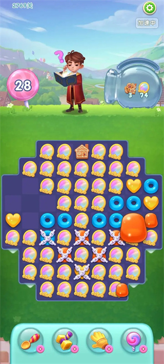 宾果消消消官方版