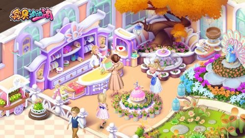 宾果消消消最新版本