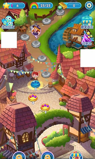 宾果消消消官方正版