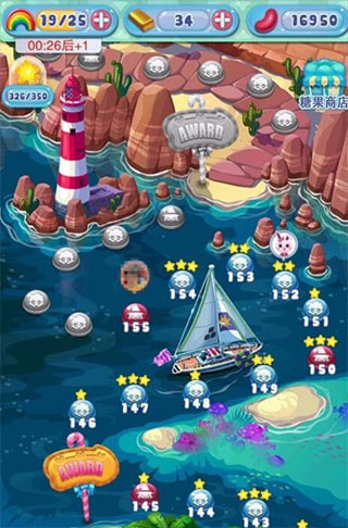 宾果消消消手游