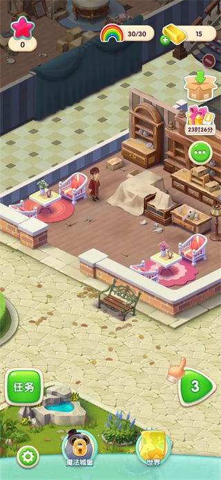 宾果消消消安卓版