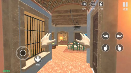 小忍计划怀孕mod内置菜单版