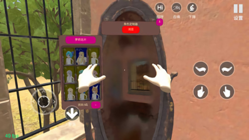 小忍计划怀孕mod内置菜单版