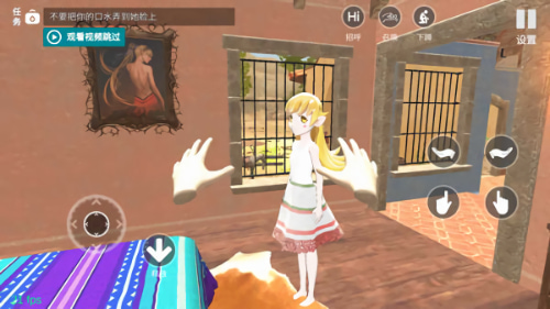 小忍计划怀孕mod内置菜单版