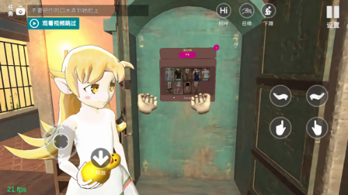 小忍计划怀孕mod内置菜单版