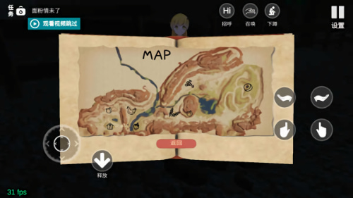 小忍计划怀孕mod内置菜单版