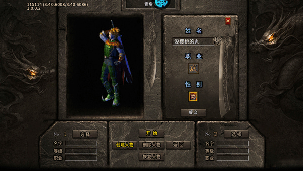 һս