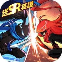 火柴人无限官方版 v1.5.1