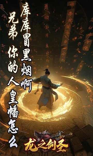 ֮ʥ