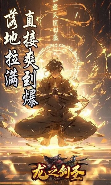 ֮ʥ
