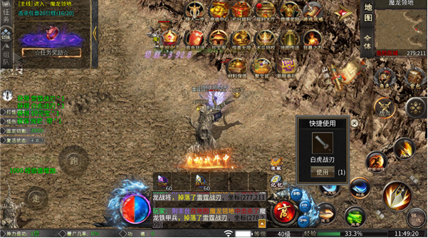 ֮ʥ
