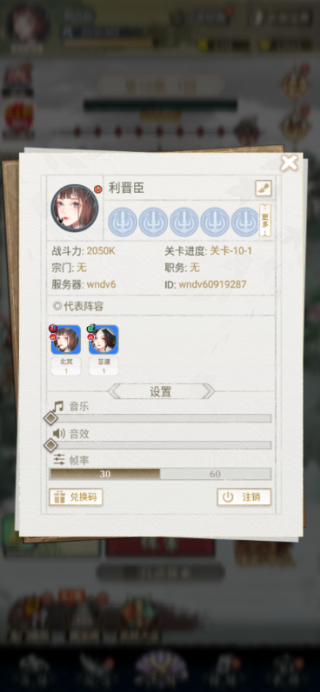 ⴫0.1