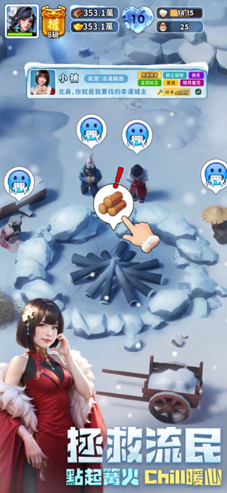 ʱ˽˷