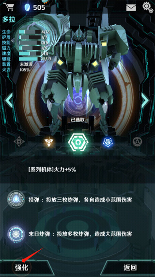 ӻս°