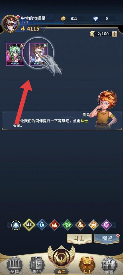 ʥʿʸ崫˵