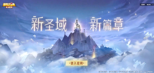 ʥʿʸ崫˵ιٷ