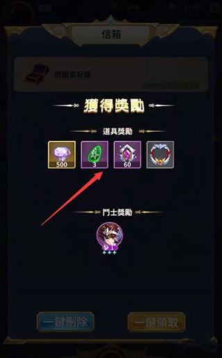 ʥʿʸ崫˵Сװ