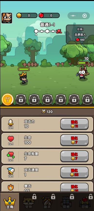 ֮0.1