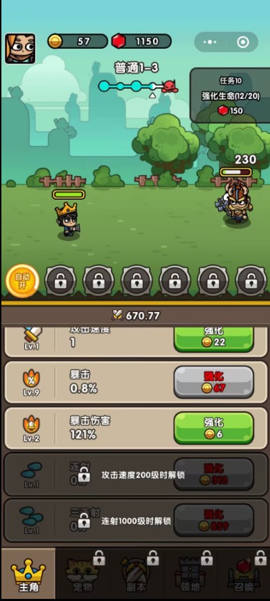 ֮0.1