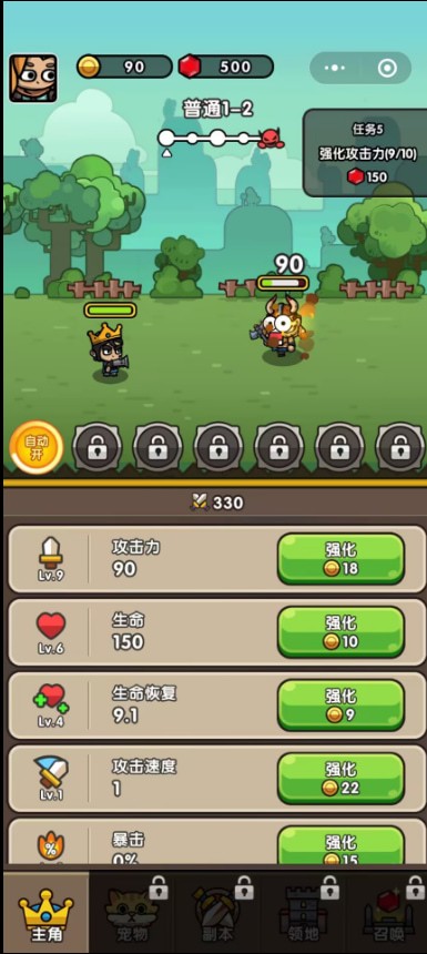 ֮0.1