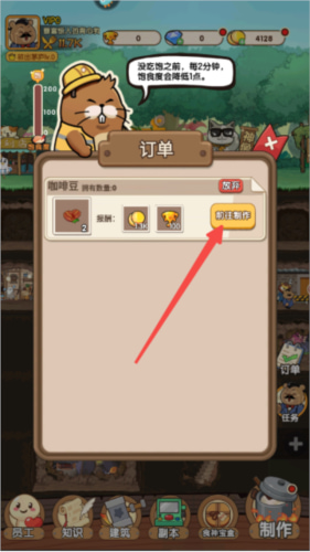 ֮ʵιٷ
