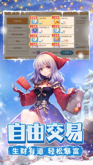 ֮