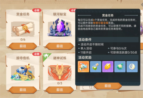 ֮ٷ