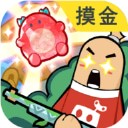 㳦ɶapp